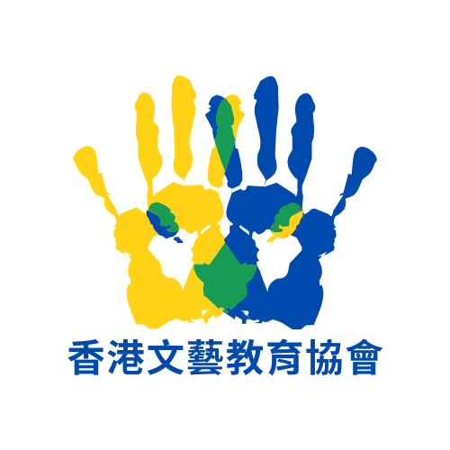 Hong Kong Art Education Association 香港文藝教育協會_Logo bluie
