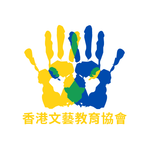 Hong Kong Art Education Association 香港文藝教育協會_Logo yellow